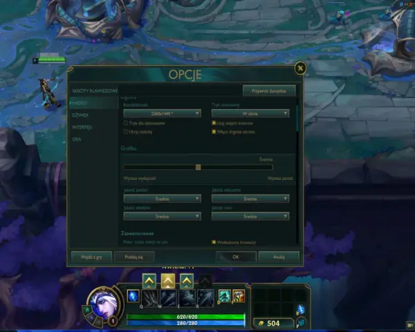 W menu opcji gry League of Legends, w zakładce "Grafika", można dostosować ustawienia, aby poprawić płynność rozgrywki i dowiedzieć się, jak włączyć FPS w LoLu.