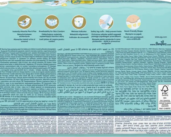 Pampers New Baby Dry czy Premium Care – co wybrać dla noworodka?