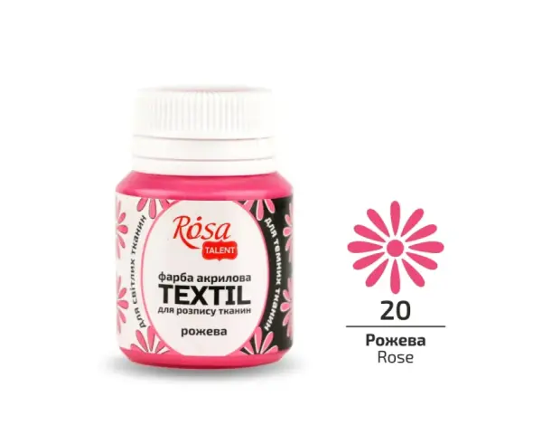 Różowa farba akrylowa Rosa Textil, idealna do malowania tkanin. Dowiedz się, jak utrwalić farbę akrylową na tkaninie, by cieszyć się trwałym wzorem.