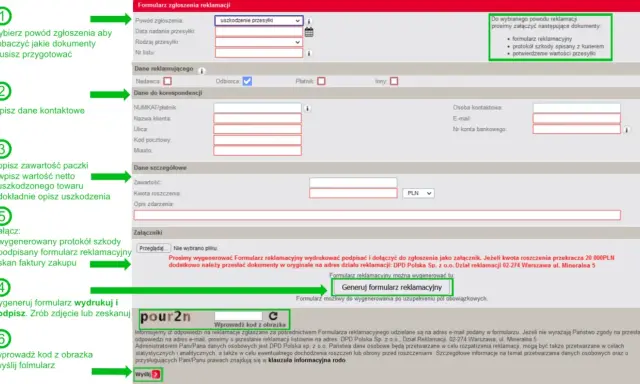 Formularz zgłoszenia reklamacji DPD. Opis problemu z paczką, dane kontaktowe i szczegóły szkody.