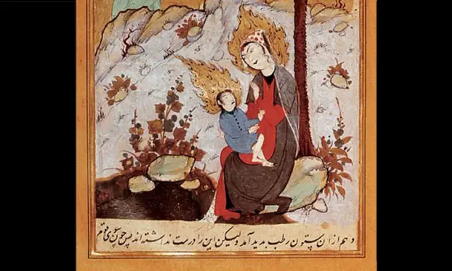 Miniatur zeigt die Jungfrau Maria mit dem Jesuskind, dem Propheten Isa. Sie sind von einem goldenen Heiligenschein umgeben.