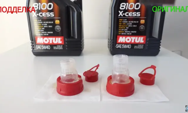 Motul 5W30 dexos 2: Idealny dla Opla? Jak rozpoznać oryginał?
