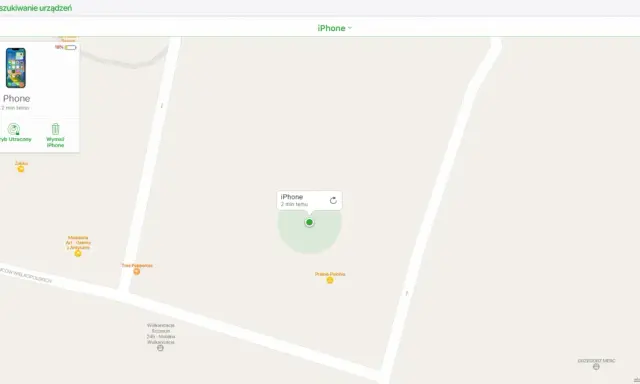 Jak namierzyć telefon komórkowy przez internet spryciarze? Na mapie widzisz lokalizację swojego iPhone'a, ostatnio widzianego 2 minuty temu.