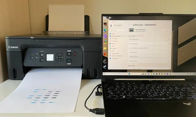 Drukarka nie drukuje? Diagnoza i naprawa: od kabli po Wi-Fi