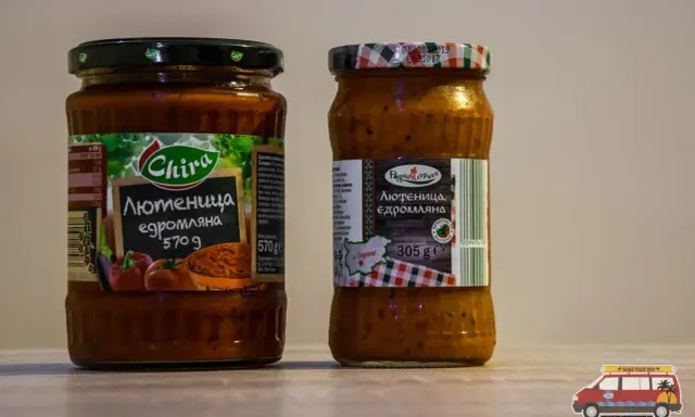 Bułgaria: Zakupy marzeń! Co przywieźć, by nie żałować?