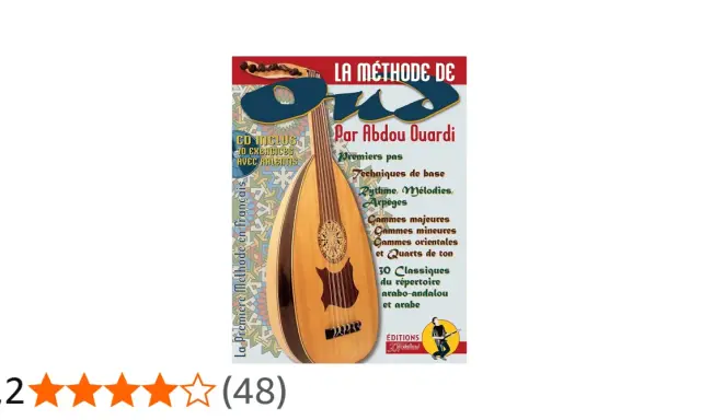 La méthode de oud par Abdou Ouardi, avec CD inclus. Apprenez les gammes, rythmes et arpèges du répertoire arabo-andalou.