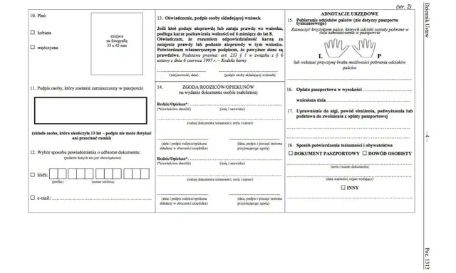 Formularz paszportowy. Sekcja 18 pyta o sposób potwierdzenia tożsamości i obywatelstwa, czy potrzebny jest paszport na Maltę.