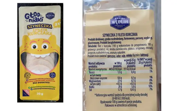 Szyneczka z fileta kurczaka w opakowaniu 50g. Produkt bezglutenowy, z niską zawartością tłuszczu, bez dodatku glutaminianu.