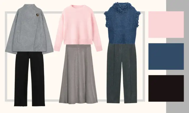 Three chic outfits: grey coat with black pants, pink sweater with grey skirt, blue top with grey pants.