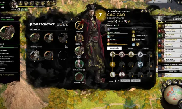 Cao Cao, legendarny dowódca w grze **Total War**, przygotowuje się do bitwy. Jego ekwipunek i umiejętności są kluczowe w tej strategicznej rozgrywce.