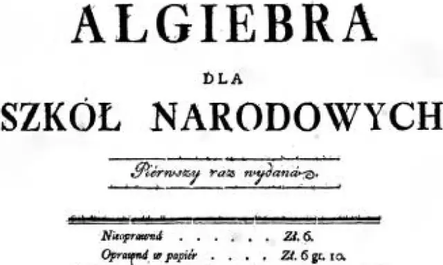 Tytuł książki "Algebra dla szkół narodowych", wydanej po raz pierwszy. Ken był jej autorem.