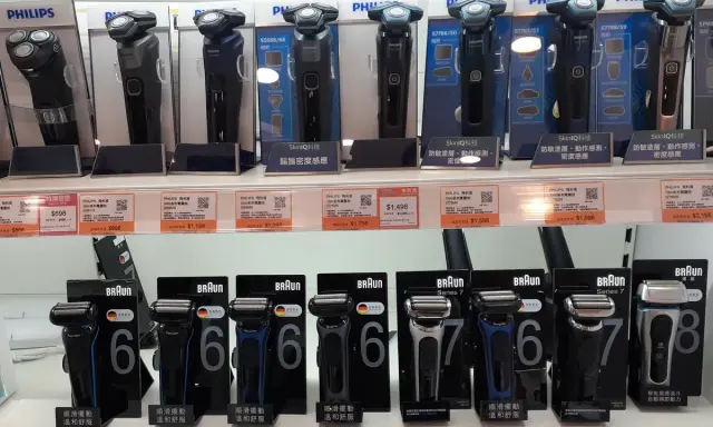 Golarka elektryczna czy maszynka? Co lepsze dla skóry i portfela?