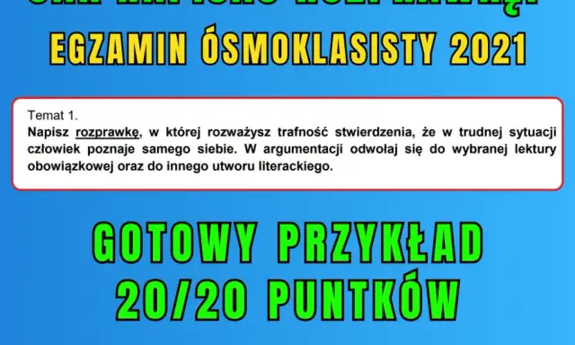 Jak napisać wstęp do rozprawki, aby zachwycić czytelnika?