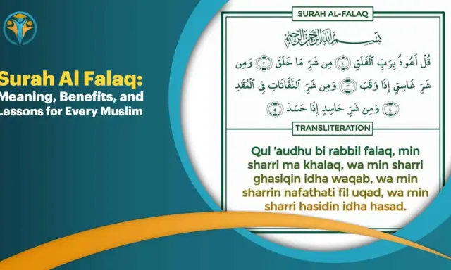 Surah Al Falaq: Bedeutung, Vorteile und Lektionen. Arabischer Text und Transliteration des Korans.