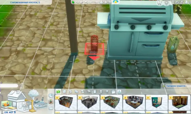 W grze The Sims 4, kod na edytowanie parceli pozwala na umieszczenie małej, drewnianej konstrukcji obok grilla.