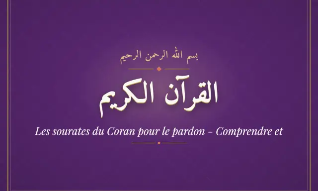 Der Koran, mit der Sure Yunus, wird auf lila Hintergrund mit arabischer Kalligraphie und französischem Text dargestellt.