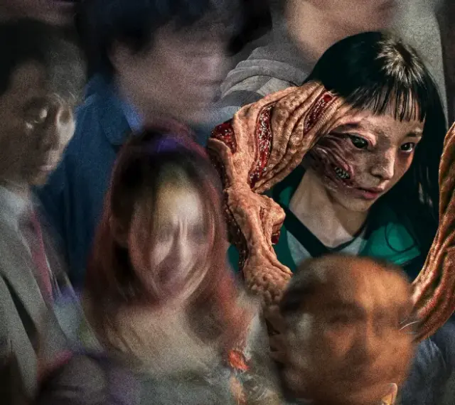 Dziewczyna z potwornym pasożytem wychodzącym z twarzy, otoczona przez zamazane postacie. Plakat serialu "Głód" (ang. "The Host") na Netflix.