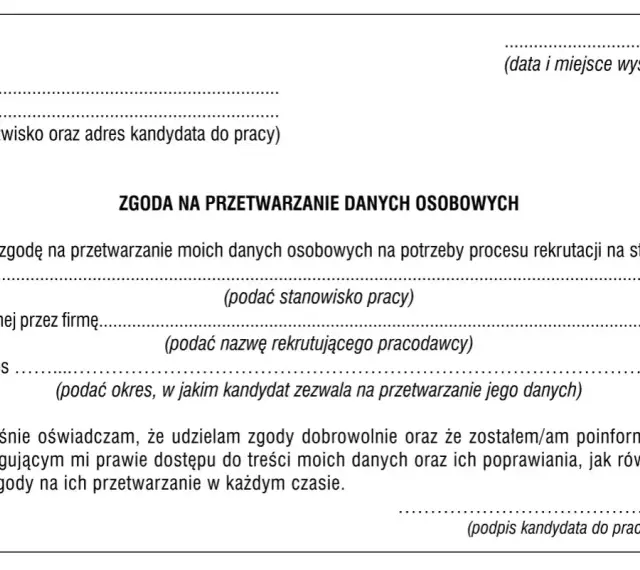 Formularz zgody na przetwarzanie danych osobowych w procesie rekrutacji. Kandydat wyraża zgodę na przetwarzanie danych na potrzeby pracy.