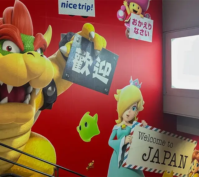 Bowser i Rosalina witają w Japonii! To świetny znak, że Twoja wiza do Japonii jest gotowa na przygodę.
