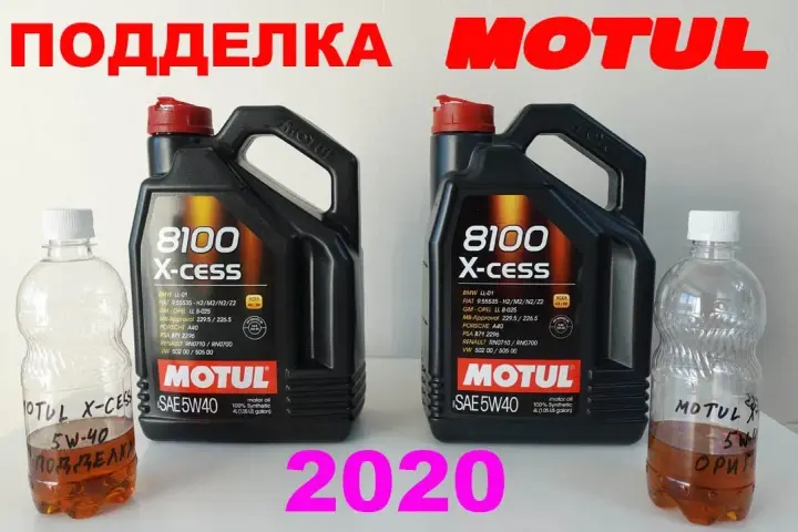Motul 5W40: X-cess czy X-clean? Wybierz idealny olej i uniknij podróbek