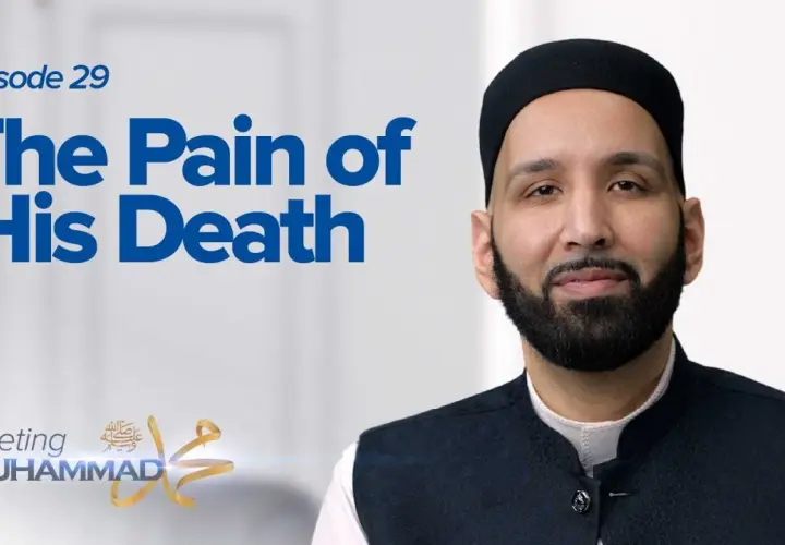 Avsnitt 29: Smärtan av hans död. En man med skägg och en svart mössa. Hur dog Muhammed?