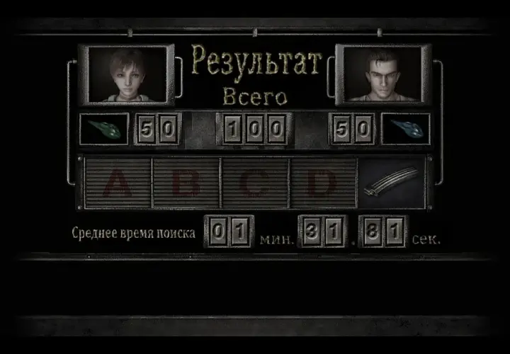Resident Evil 0 spolszczenie: jak zainstalować i grać po polsku