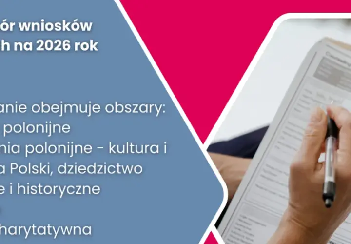 Dofinansowanie 2026: Jak dostać środki? Kompleksowy przewodnik