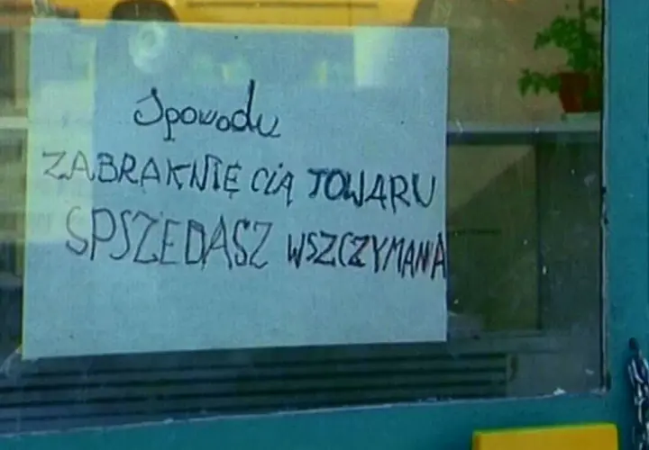 Z powodu braku towaru sprzedaż wstrzymana. Naprawdę pisownia!