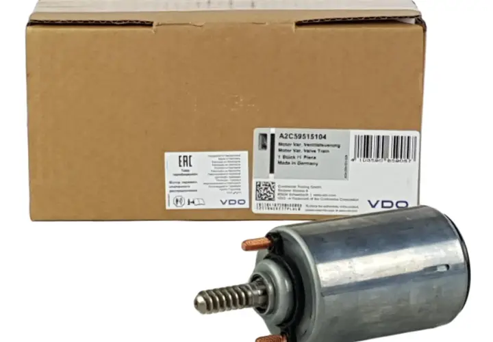 Silnik Valvetronic VDO, część zamienna do silnika, w pudełku z etykietą.