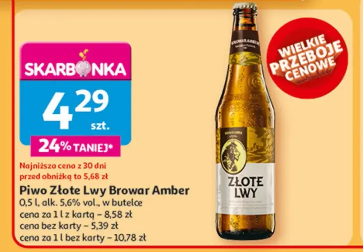 Gdzie kupić piwo złote lwy? Sprawdź najlepsze oferty i ceny