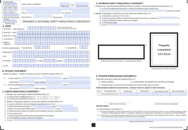 Wniosek o wydanie karty kwalifikacji kierowcy. Jak wypełnić wniosek o przedłużenie karty kierowcy, dane osobowe, wybrane dokumenty, zdjęcie.