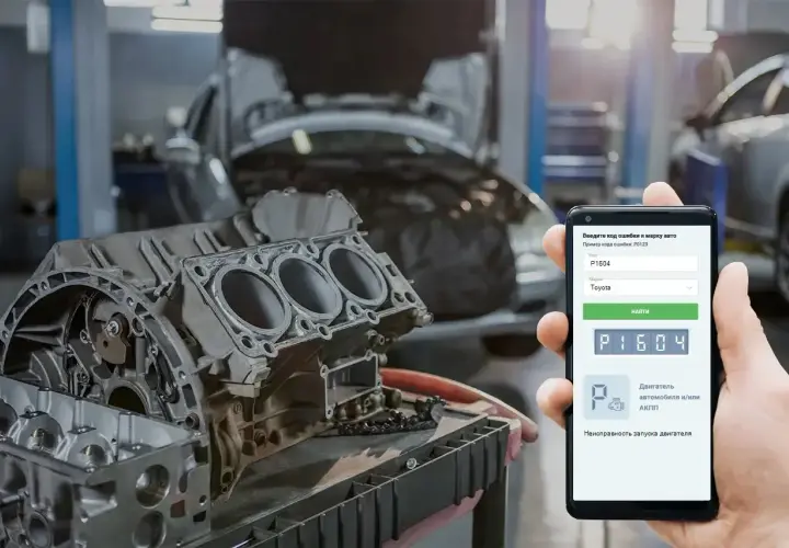 Naprawa silnika Toyoty z kodem błędu DTC P1604. Aplikacja diagnostyczna na telefonie pokazuje P1604.