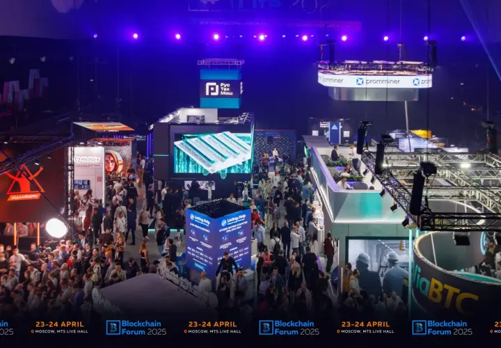 Crypto World Expo: Największe Wydarzenie Kryptowalutowe 2025