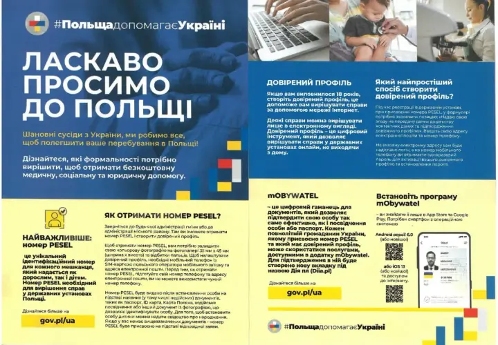 Jak nadać numer domu online w Polsce? Dowiedz się, jak uzyskać numer PESEL i stworzyć profil zaufany, by załatwiać sprawy urzędowe.