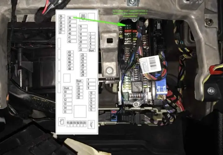 Gdzie znajdują się bezpieczniki w BMW X3 F25? Oto odpowiedzi