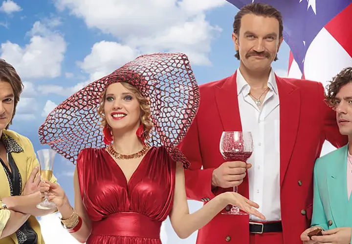 Kiedy będzie w telewizji film disco polo? Ostatnie emisje i dostępność