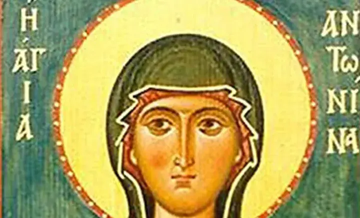 Święta Antonina z Nicei – patronka sprawiedliwości i czystości małżeńskiej