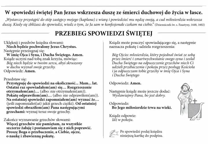 Formuła spowiedzi dla dorosłego: tekst zawiera modlitwy i wskazówki, jak przystąpić do sakramentu pokuty i pojednania.