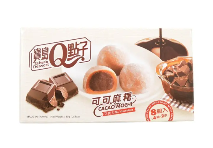 Ile kalorii ma mochi? Zaskakujące różnice w smakach i markach