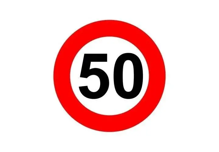 Znak ograniczenie do 50: Co musisz wiedzieć o przepisach