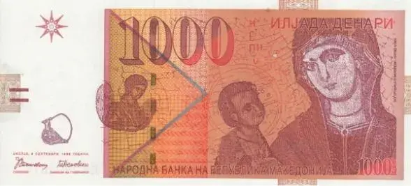 RM jaka to waluta? Denar macedoński i wszystko, co musisz wiedzieć