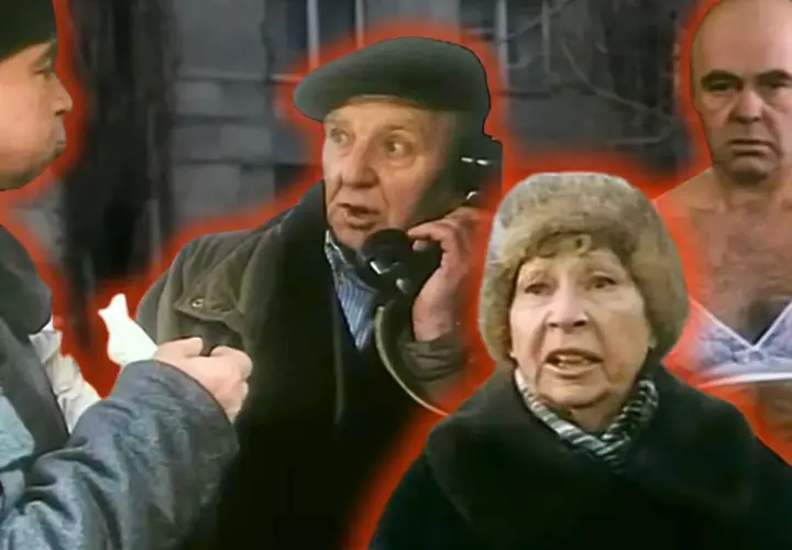 Rozmowy kontrolowane obsada: starsza pani w futrzanej czapce, mężczyzna w czapce z daszkiem rozmawia przez telefon, a obok nich stoi łysy mężczyzna.