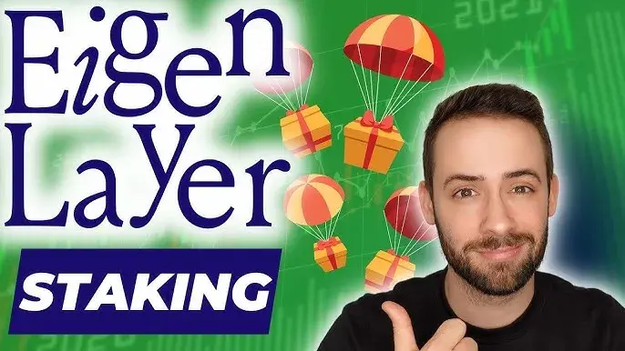 AirDrop EigenLayer - Jak otrzymać? Jak się zakwalifikować?