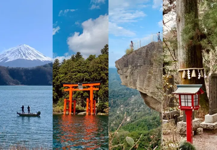 Widoki z wyspy z Tokio: góra Fudżi, torii w wodzie, skalna półka i latarnia przy drzewie.