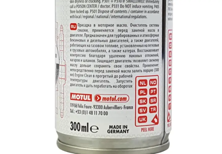 Motul Engine Clean: Skuteczność, bezpieczeństwo. Czy warto?