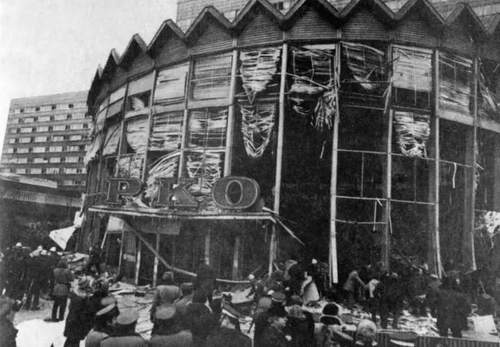 Rotunda PKO na Marszałkowskiej 100: Historia i Znaczenie