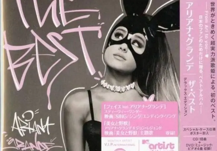 Ariana Grande: Czy nowa płyta jest już dostępna w sprzedaży?