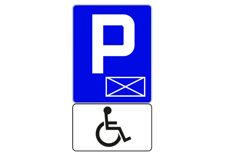 Znak drogowy informujący o miejscu dla niepełnosprawnych, z symbolem koperty. Wymiary miejsca parkingowego dla osób z niepełnosprawnościami są kluczowe.