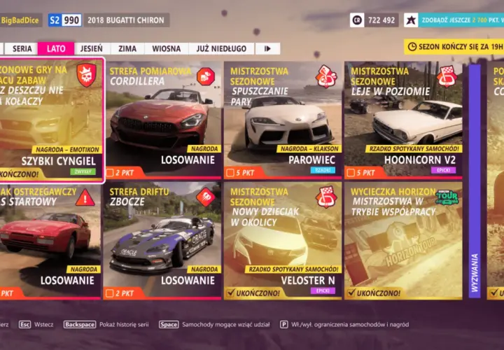 Jak zarabiać w Forza Horizon 5: sprawdzone sposoby na szybkie kredyty