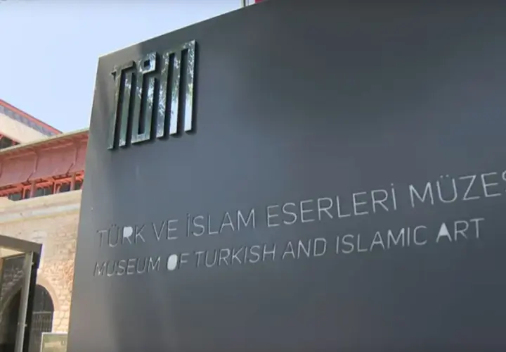 Muzeum sztuki tureckiej i islamskiej w Stambule – historia i atrakcje